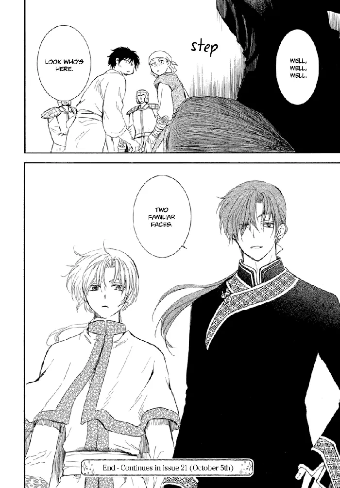 Yona of the Dawn Chapter 214 image 33_optimized